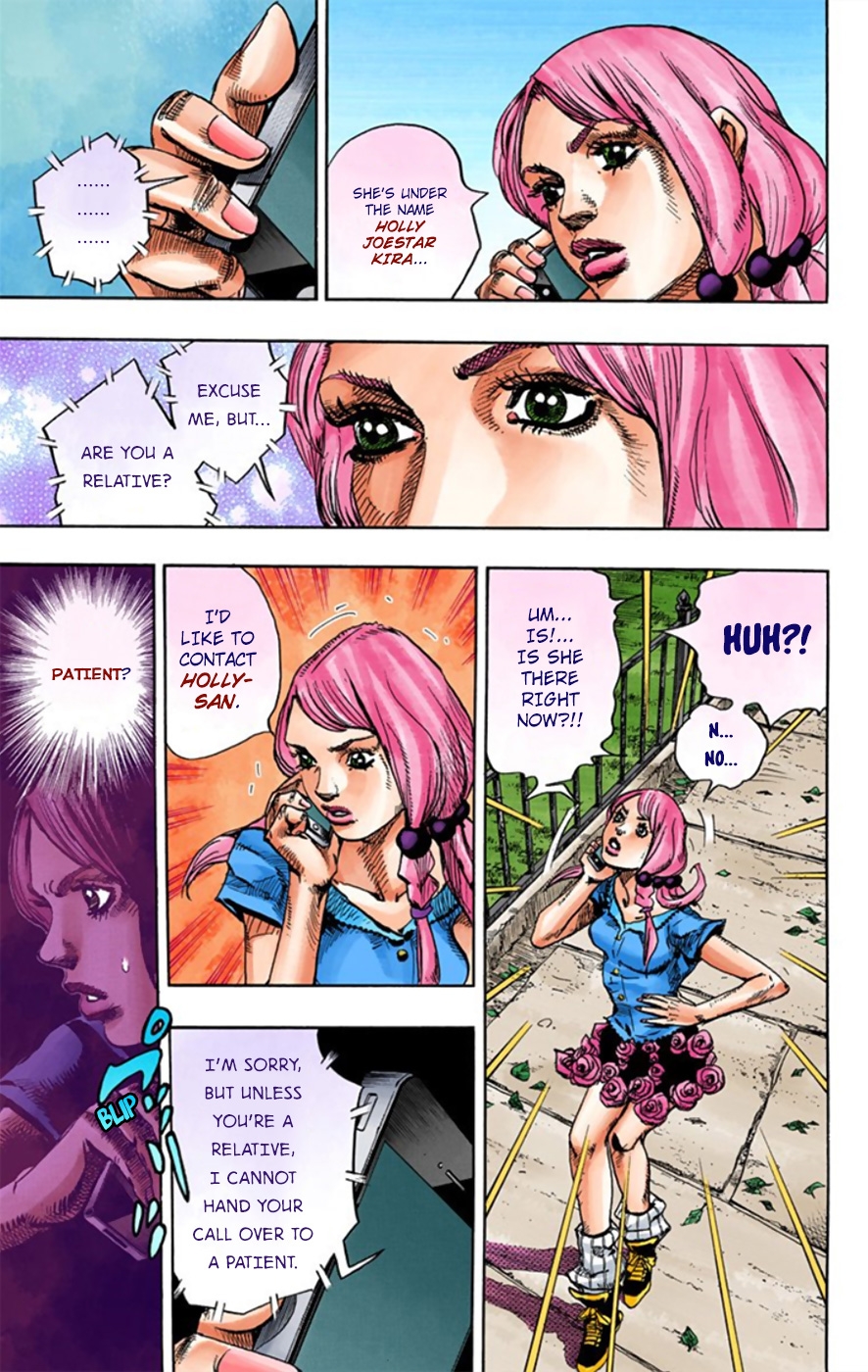 JoJo's Bizarre Adventure, Part 8: JoJolion Colored Manga