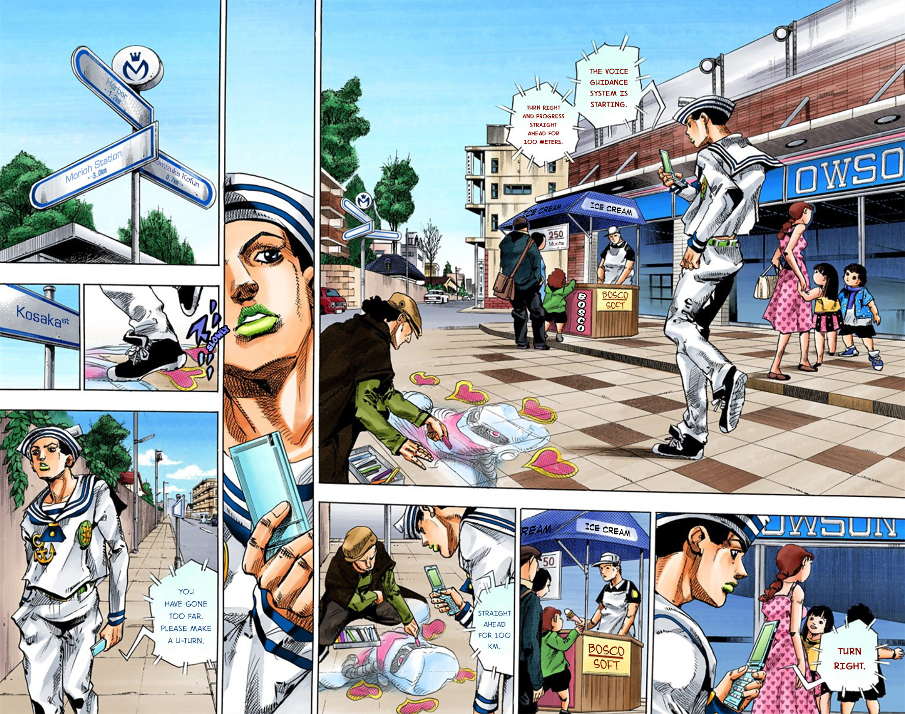 JoJo's Bizarre Adventure, Part 8: JoJolion Colored Manga
