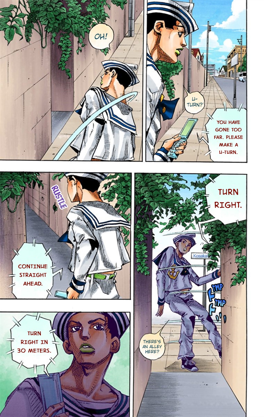 JoJo's Bizarre Adventure, Part 8: JoJolion Colored Manga