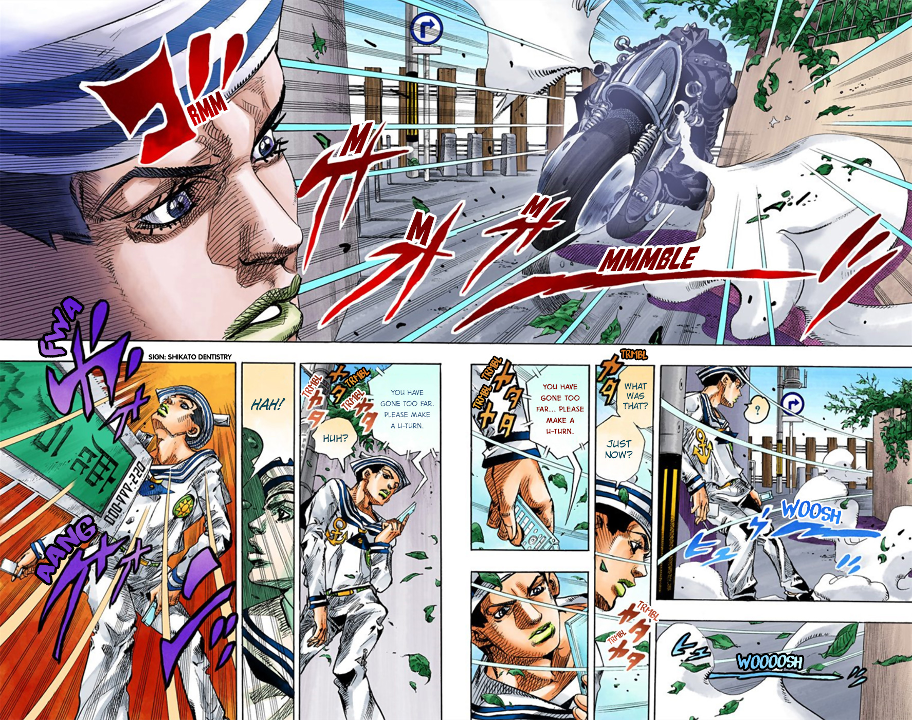 JoJo's Bizarre Adventure, Part 8: JoJolion Colored Manga
