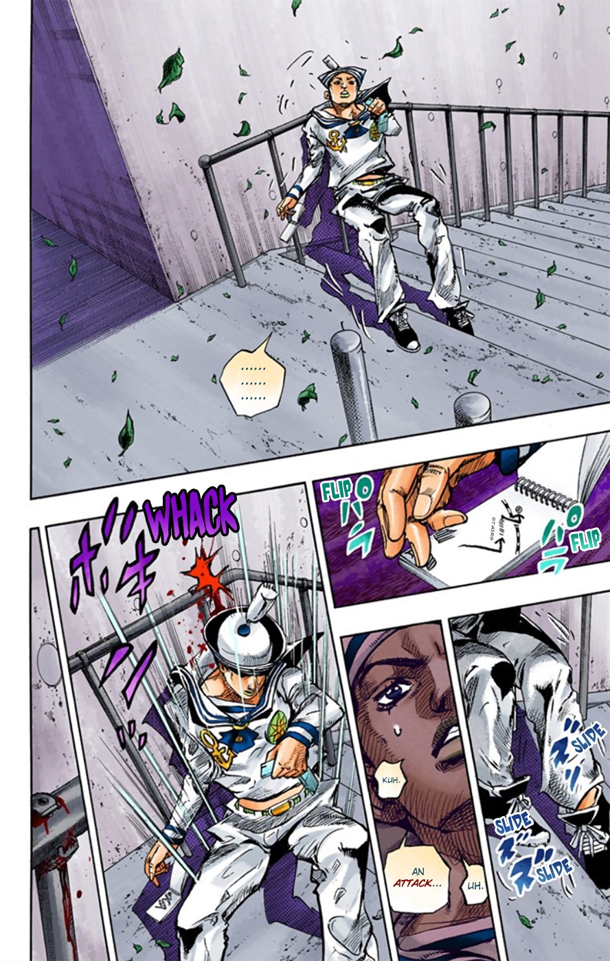 JoJo's Bizarre Adventure, Part 8: JoJolion Colored Manga