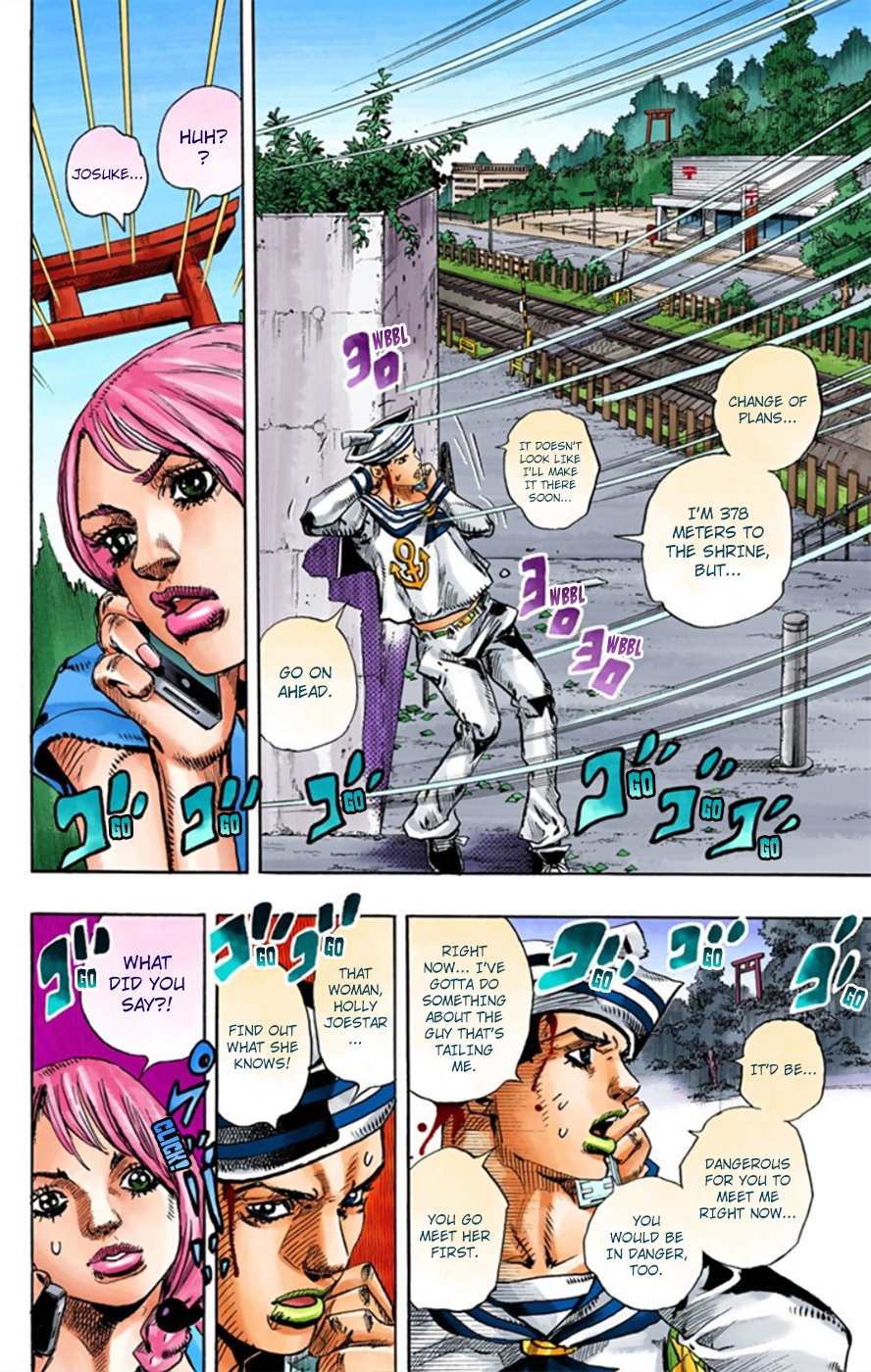 JoJo's Bizarre Adventure, Part 8: JoJolion Colored Manga