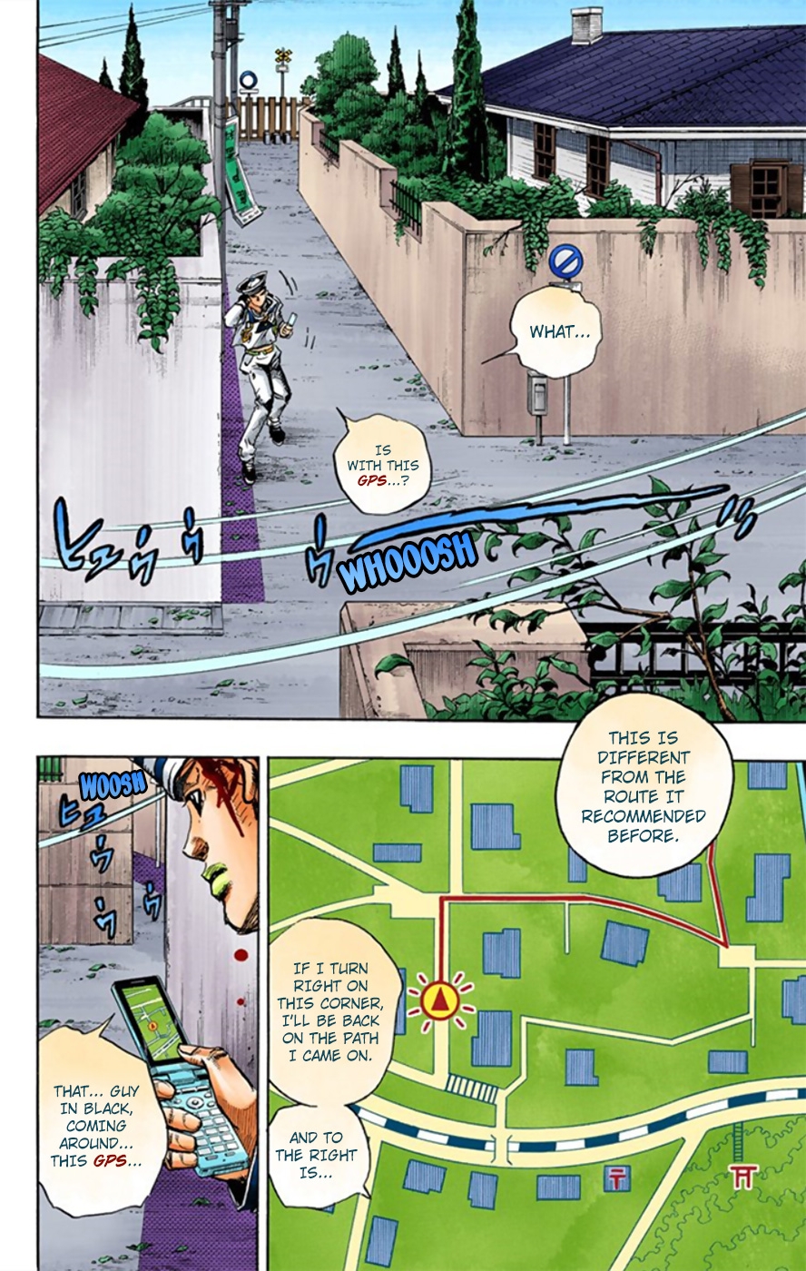JoJo's Bizarre Adventure, Part 8: JoJolion Colored Manga