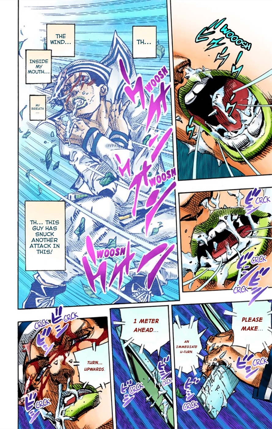 JoJo's Bizarre Adventure, Part 8: JoJolion Colored Manga