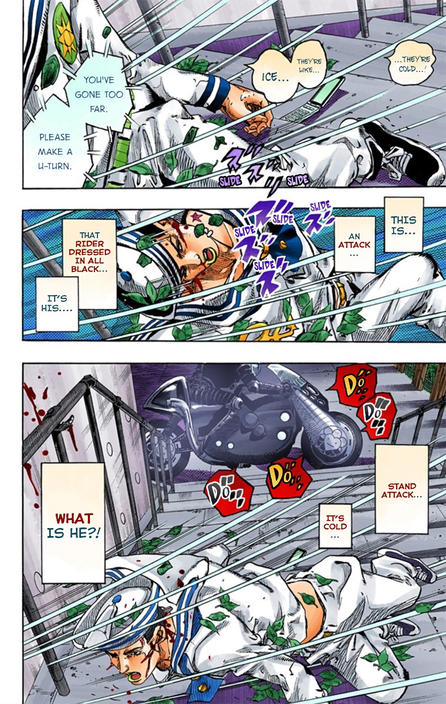 JoJo's Bizarre Adventure, Part 8: JoJolion Colored Manga
