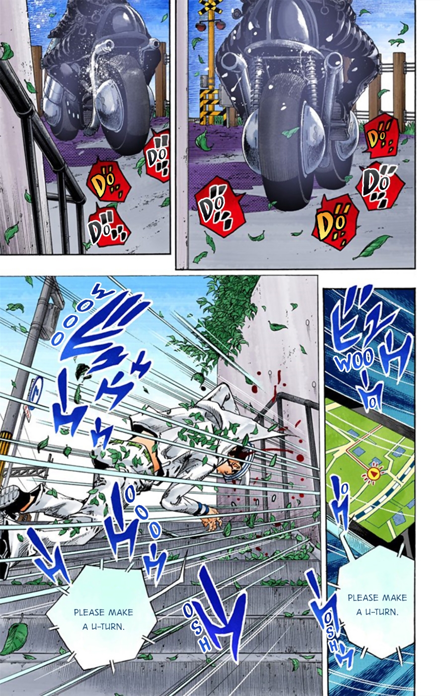 JoJo's Bizarre Adventure, Part 8: JoJolion Colored Manga