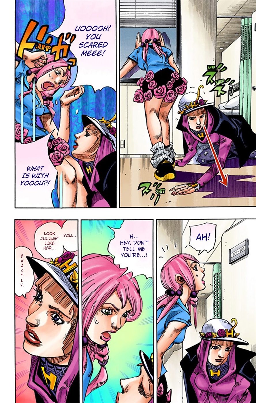 JoJo's Bizarre Adventure, Part 8: JoJolion Colored Manga