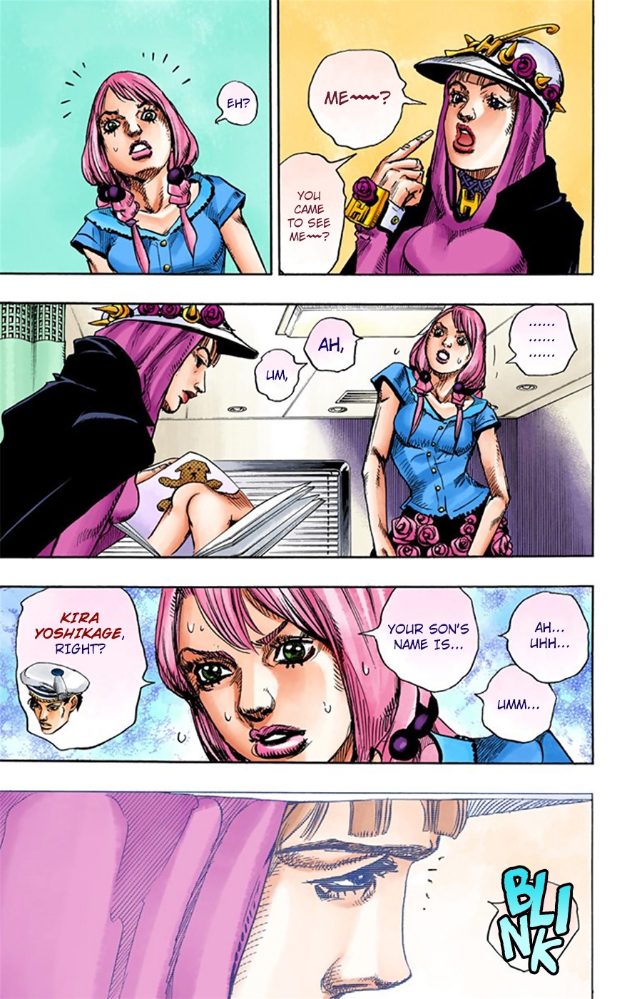 JoJo's Bizarre Adventure, Part 8: JoJolion Colored Manga