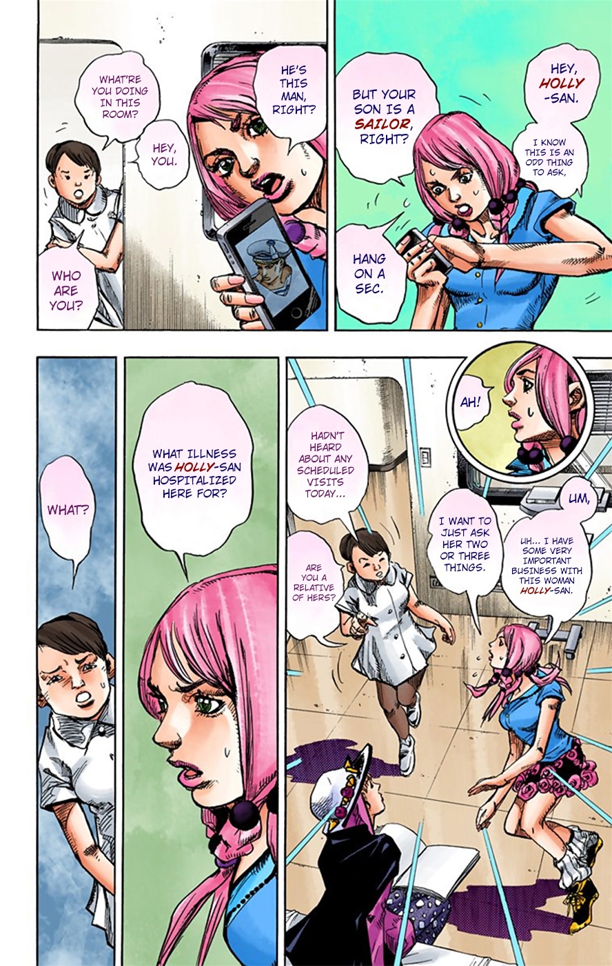 JoJo's Bizarre Adventure, Part 8: JoJolion Colored Manga
