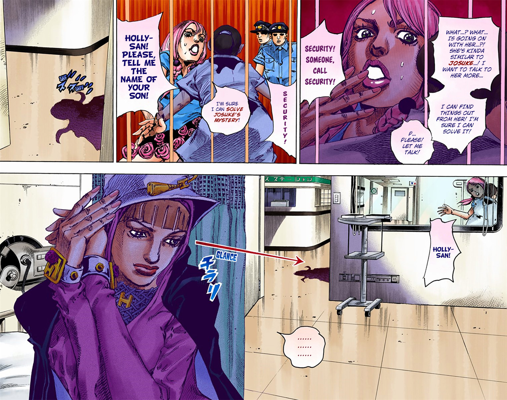 JoJo's Bizarre Adventure, Part 8: JoJolion Colored Manga