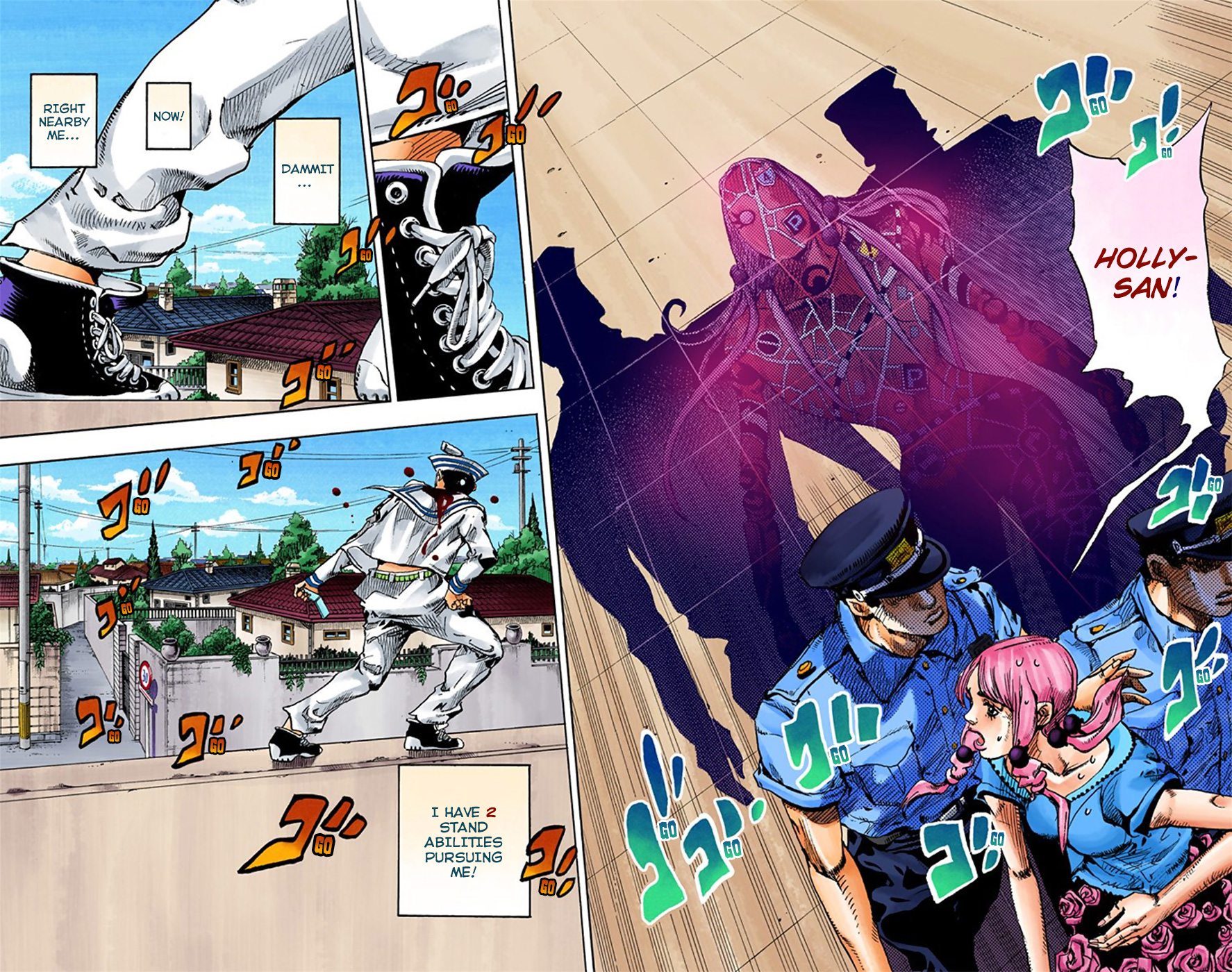 JoJo's Bizarre Adventure, Part 8: JoJolion Colored Manga