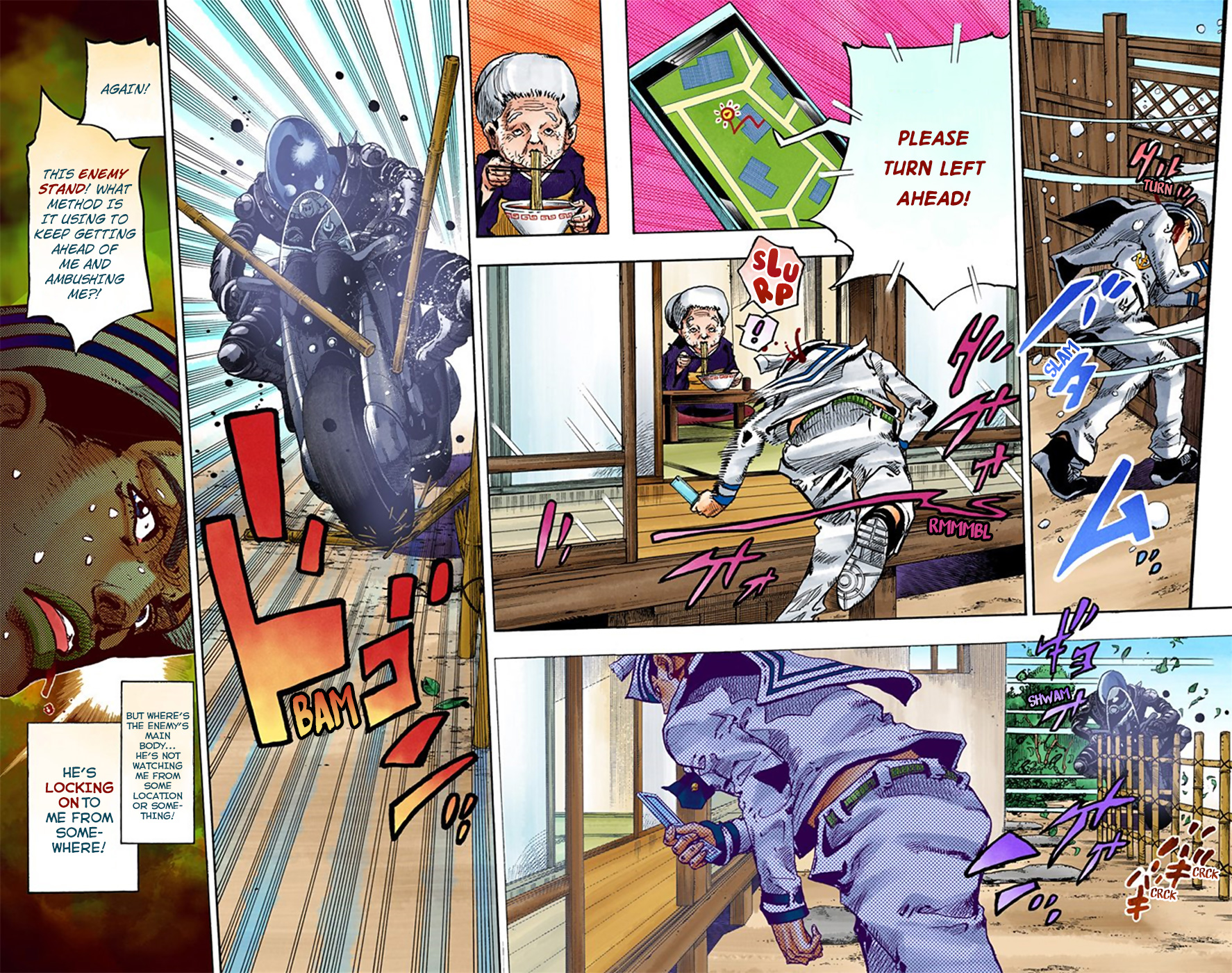 JoJo's Bizarre Adventure, Part 8: JoJolion Colored Manga