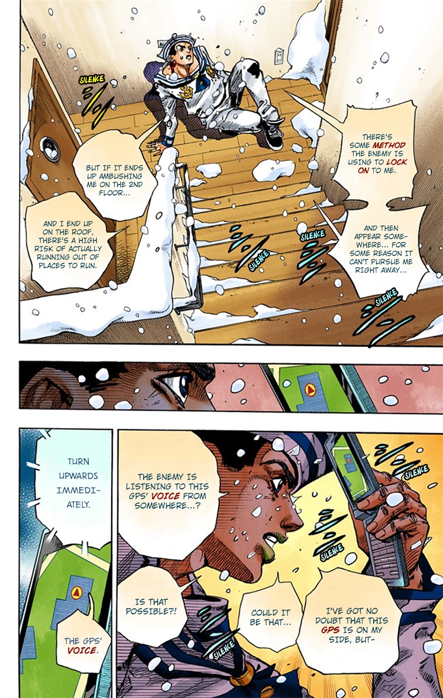 JoJo's Bizarre Adventure, Part 8: JoJolion Colored Manga