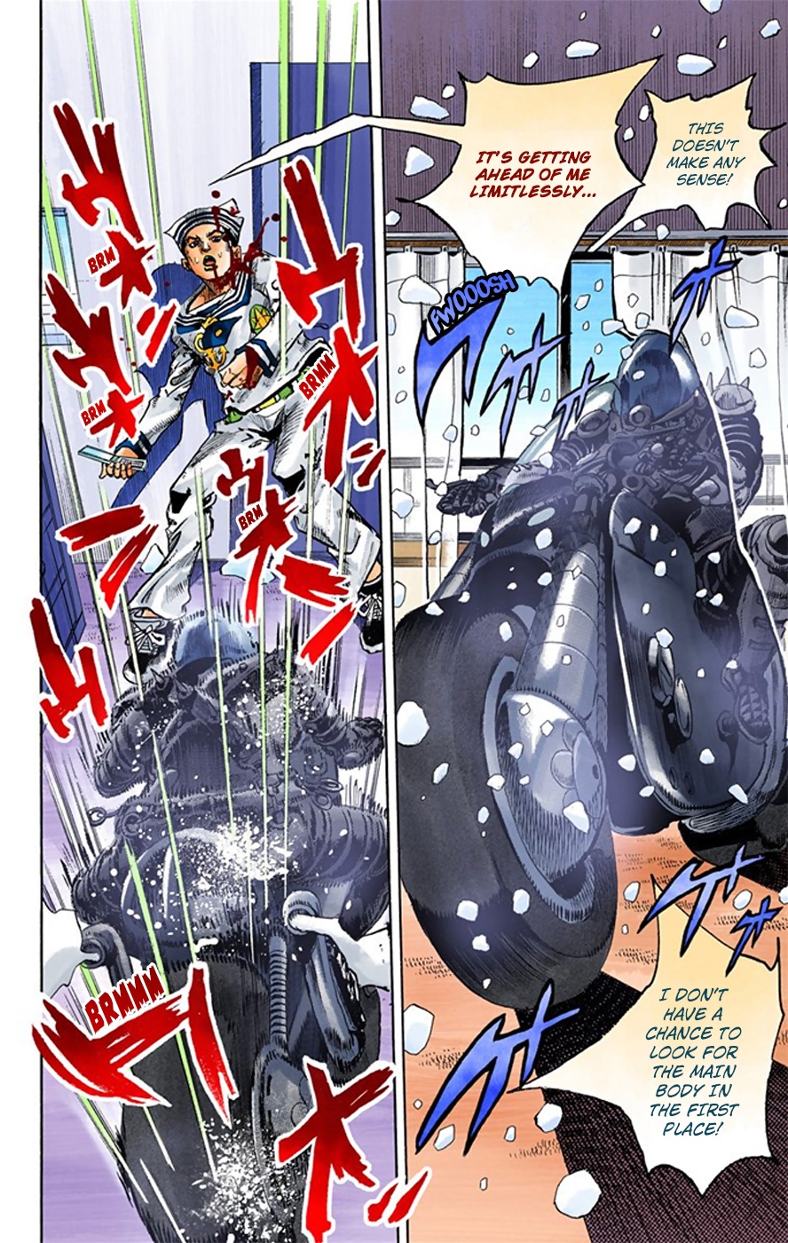 JoJo's Bizarre Adventure, Part 8: JoJolion Colored Manga