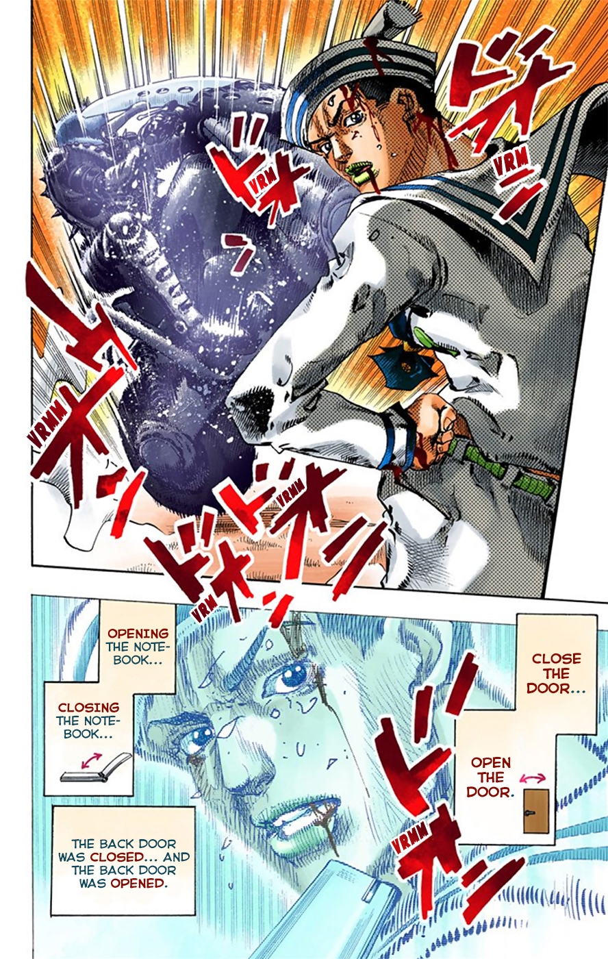 JoJo's Bizarre Adventure, Part 8: JoJolion Colored Manga