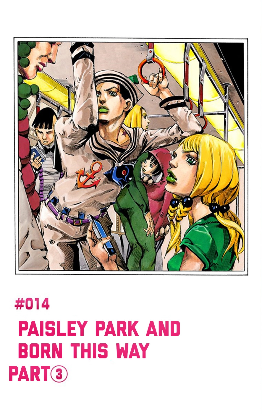 JoJo's Bizarre Adventure, Part 8: JoJolion Colored Manga