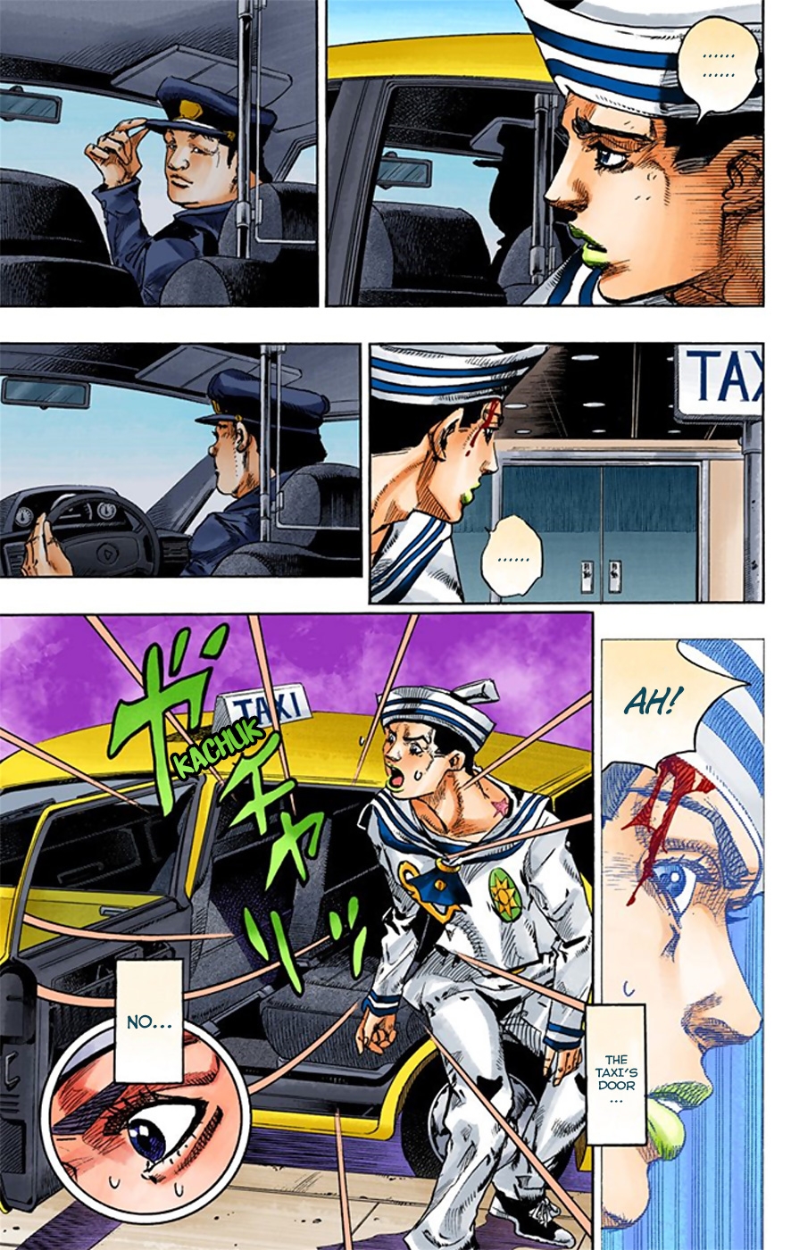JoJo's Bizarre Adventure, Part 8: JoJolion Colored Manga