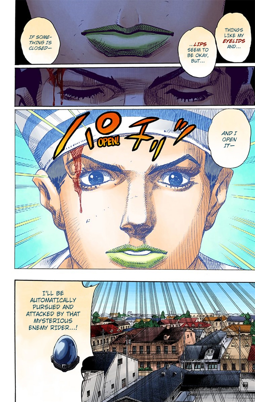 JoJo's Bizarre Adventure, Part 8: JoJolion Colored Manga