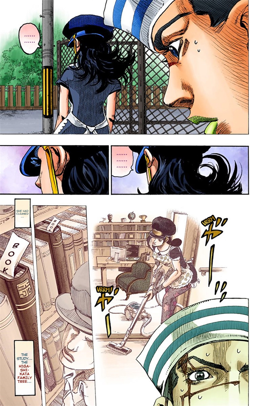 JoJo's Bizarre Adventure, Part 8: JoJolion Colored Manga