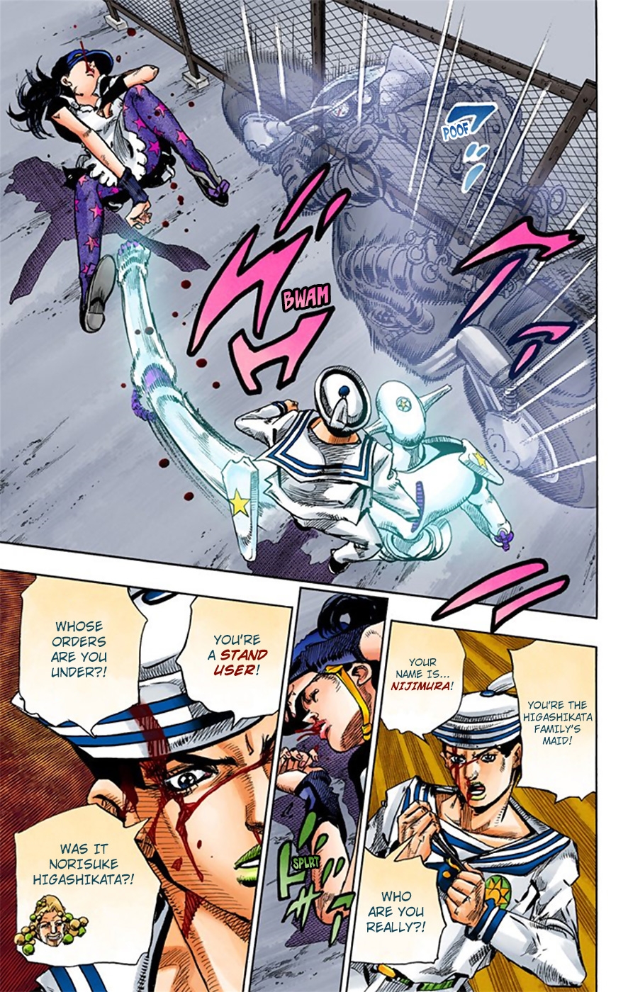 JoJo's Bizarre Adventure, Part 8: JoJolion Colored Manga