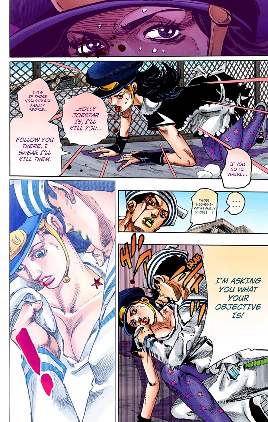 JoJo's Bizarre Adventure, Part 8: JoJolion Colored Manga