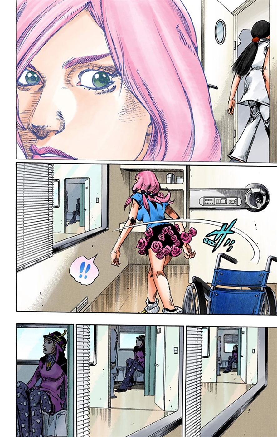 JoJo's Bizarre Adventure, Part 8: JoJolion Colored Manga