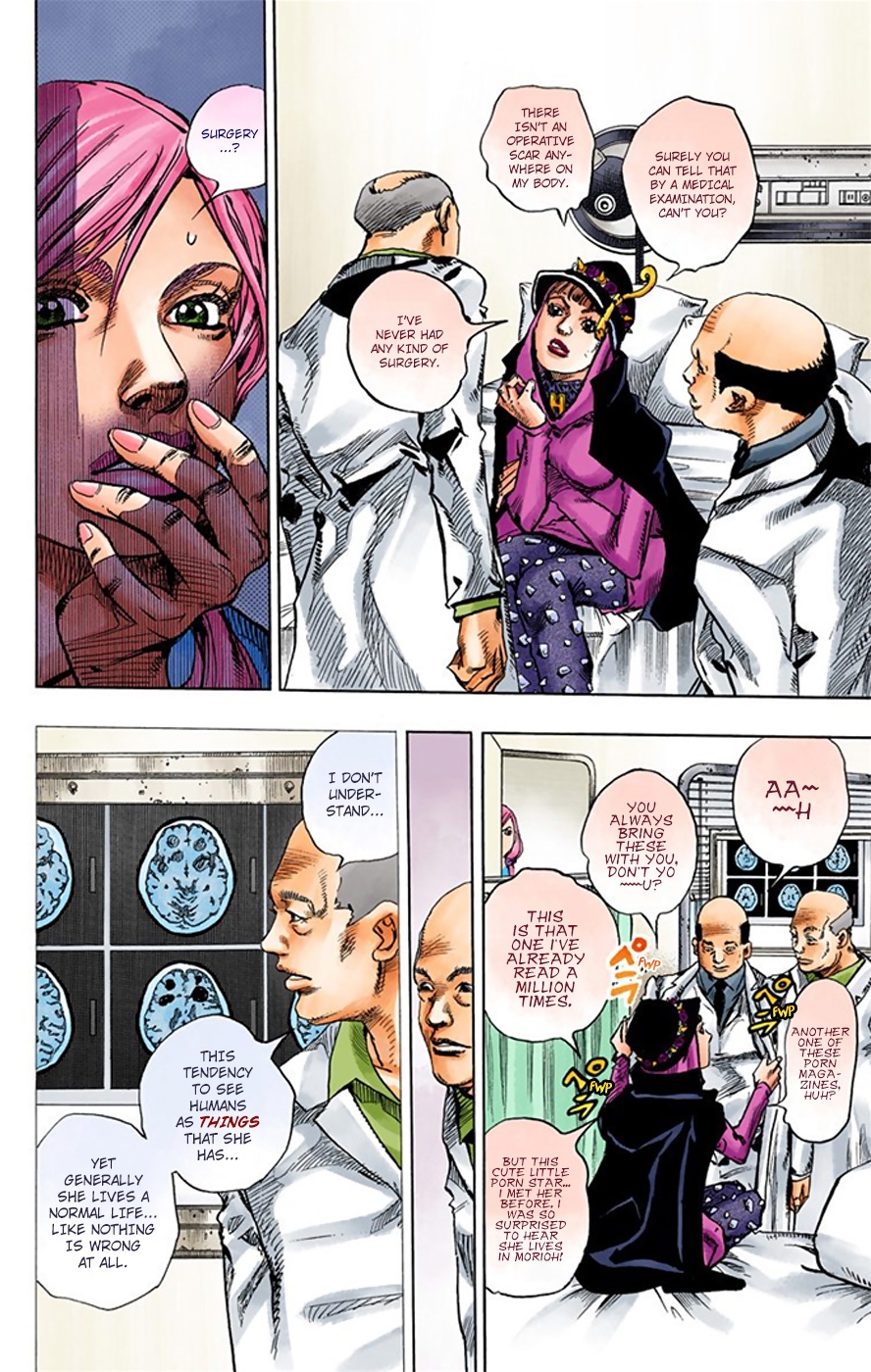 JoJo's Bizarre Adventure, Part 8: JoJolion Colored Manga