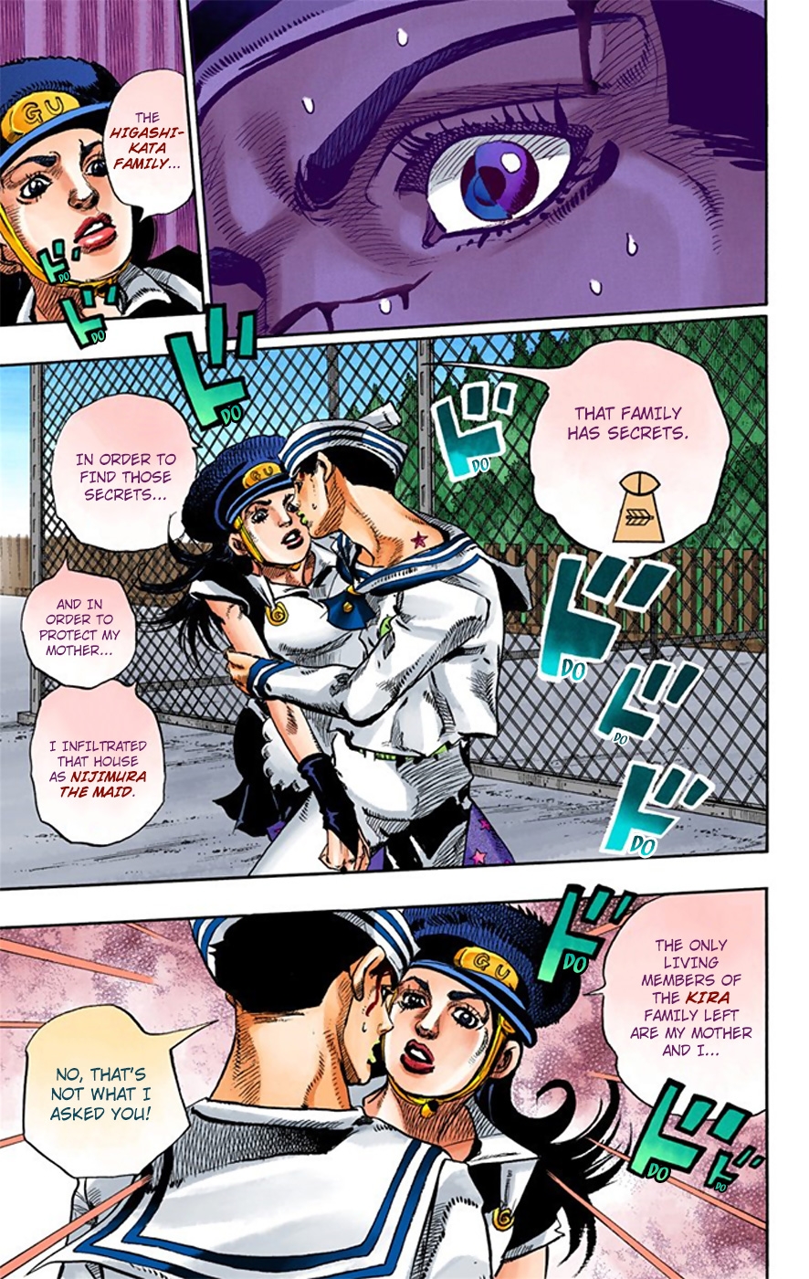 JoJo's Bizarre Adventure, Part 8: JoJolion Colored Manga