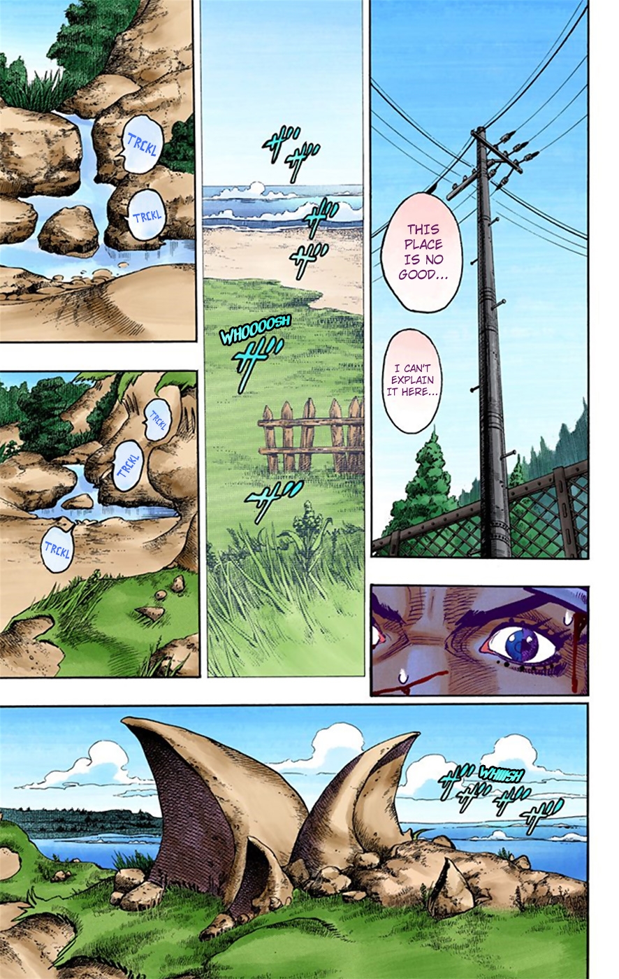 JoJo's Bizarre Adventure, Part 8: JoJolion Colored Manga