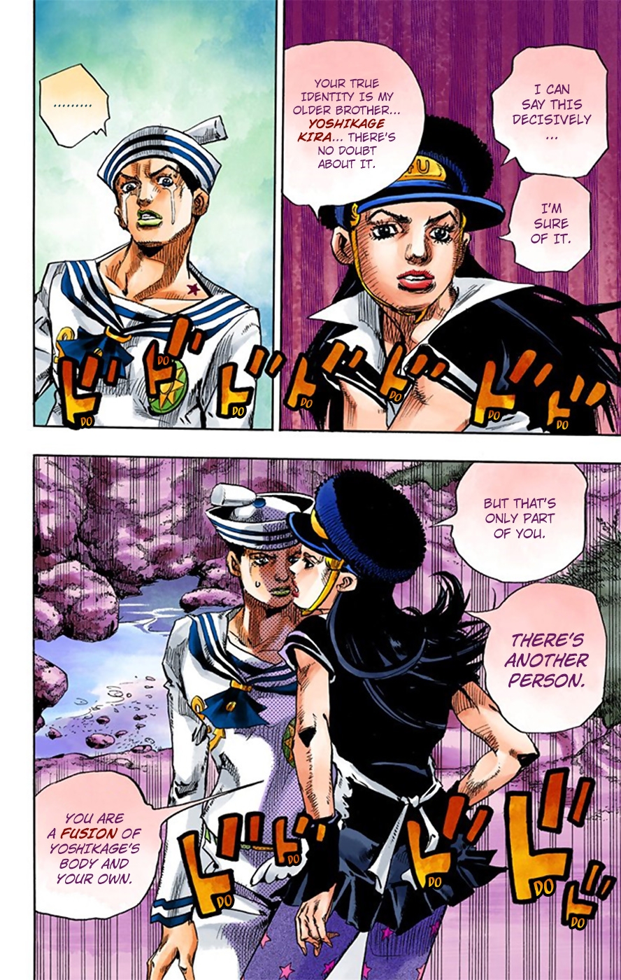 JoJo's Bizarre Adventure, Part 8: JoJolion Colored Manga
