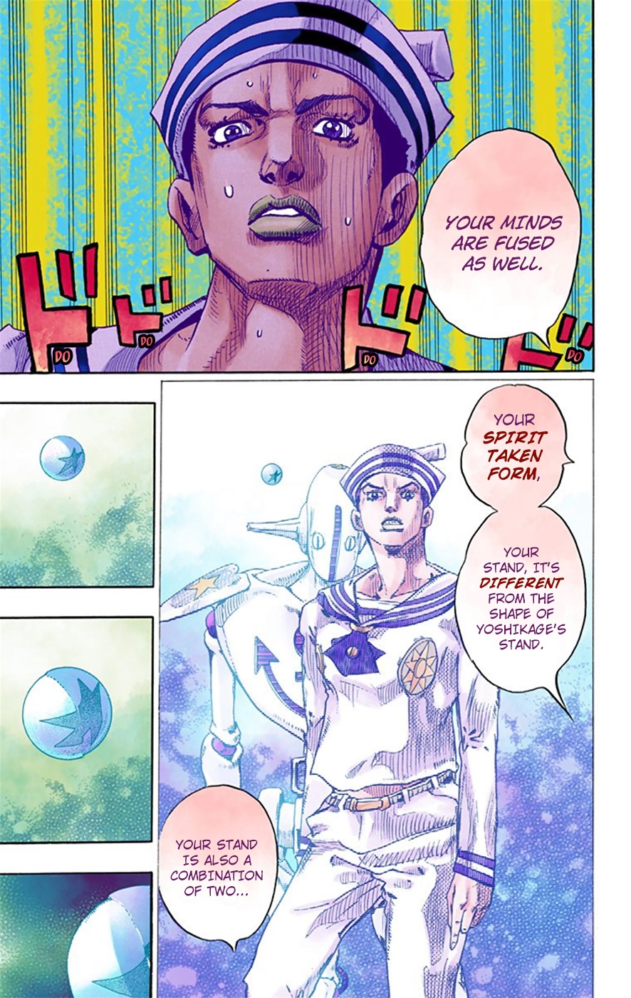 JoJo's Bizarre Adventure, Part 8: JoJolion Colored Manga