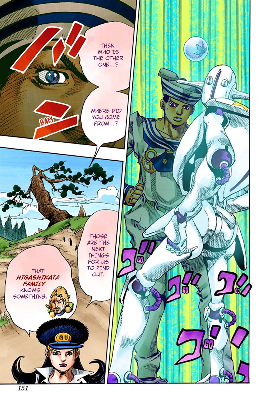 JoJo's Bizarre Adventure, Part 8: JoJolion Colored Manga