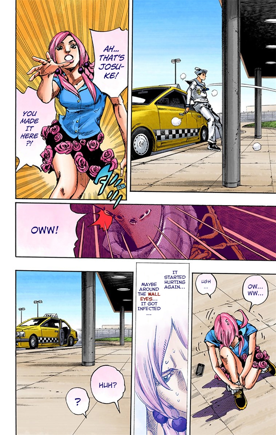 JoJo's Bizarre Adventure, Part 8: JoJolion Colored Manga