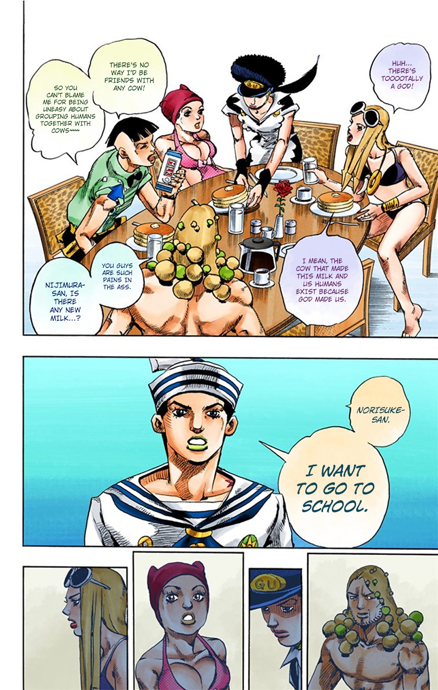 JoJo's Bizarre Adventure, Part 8: JoJolion Colored Manga