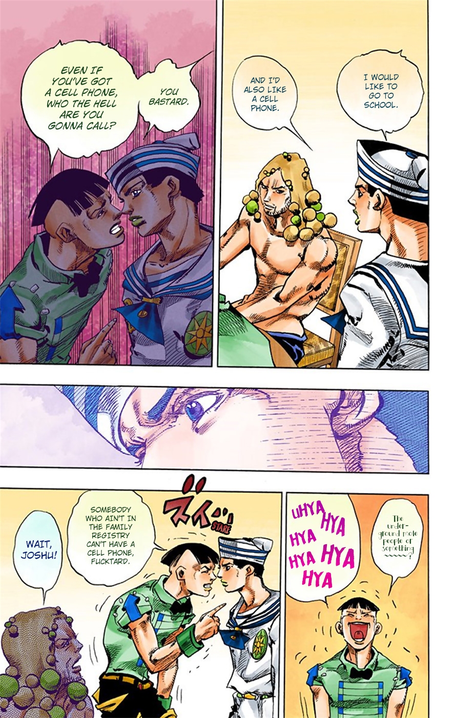 JoJo's Bizarre Adventure, Part 8: JoJolion Colored Manga