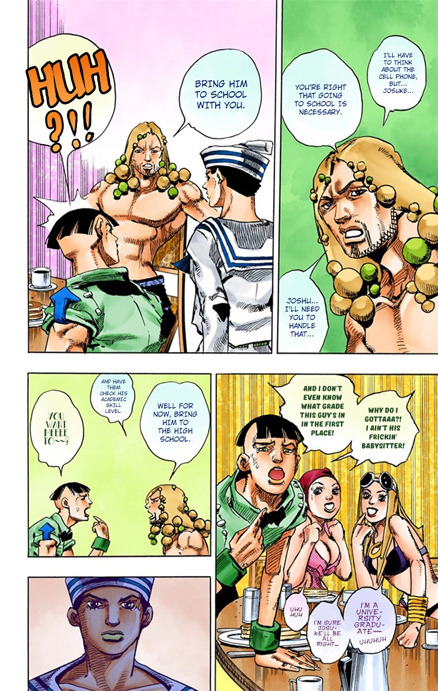 JoJo's Bizarre Adventure, Part 8: JoJolion Colored Manga