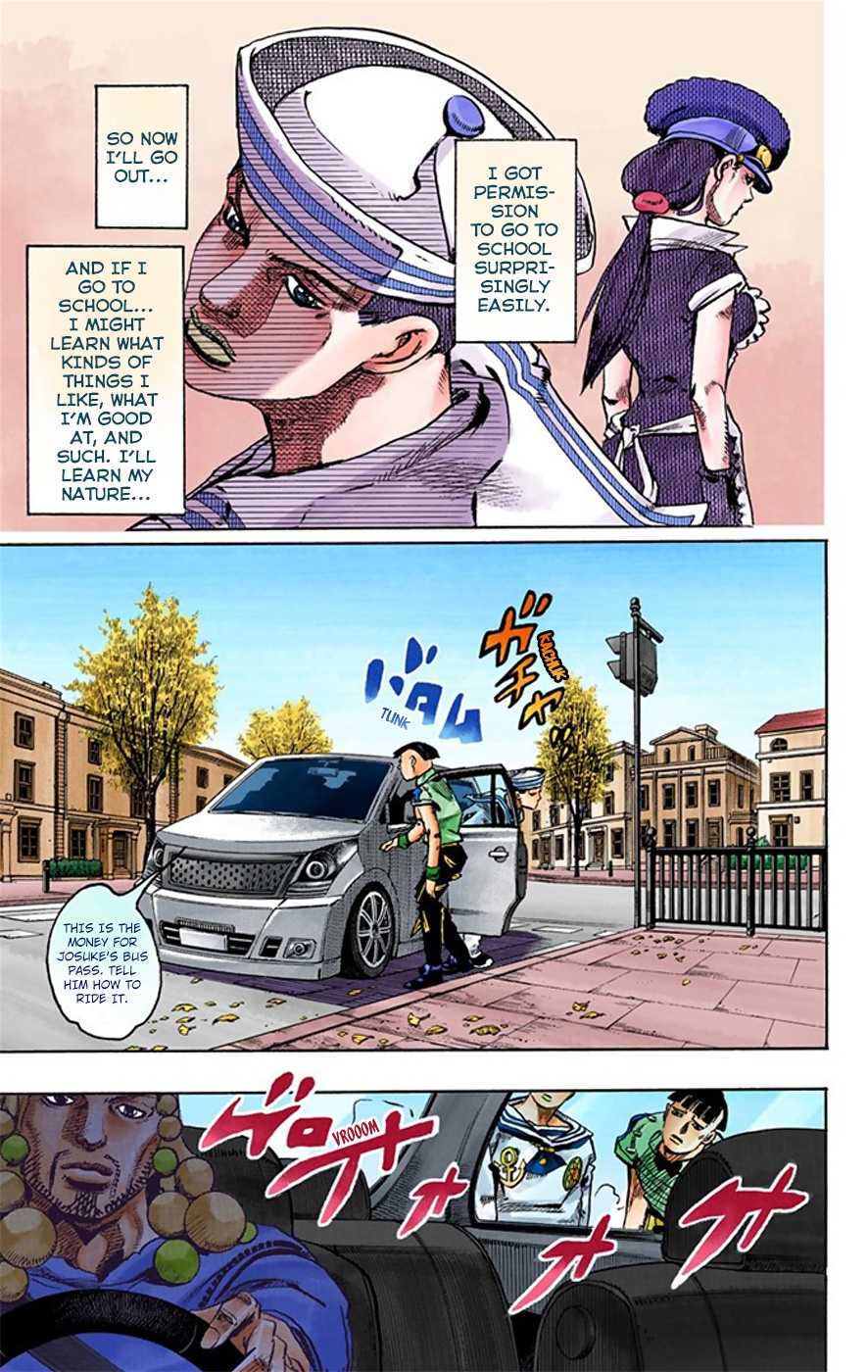 JoJo's Bizarre Adventure, Part 8: JoJolion Colored Manga