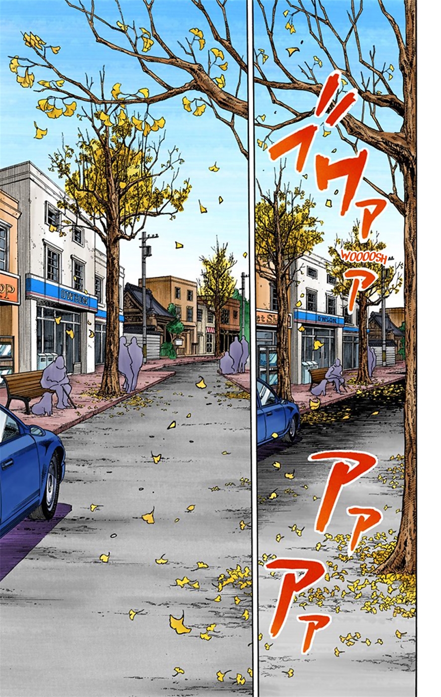 JoJo's Bizarre Adventure, Part 8: JoJolion Colored Manga
