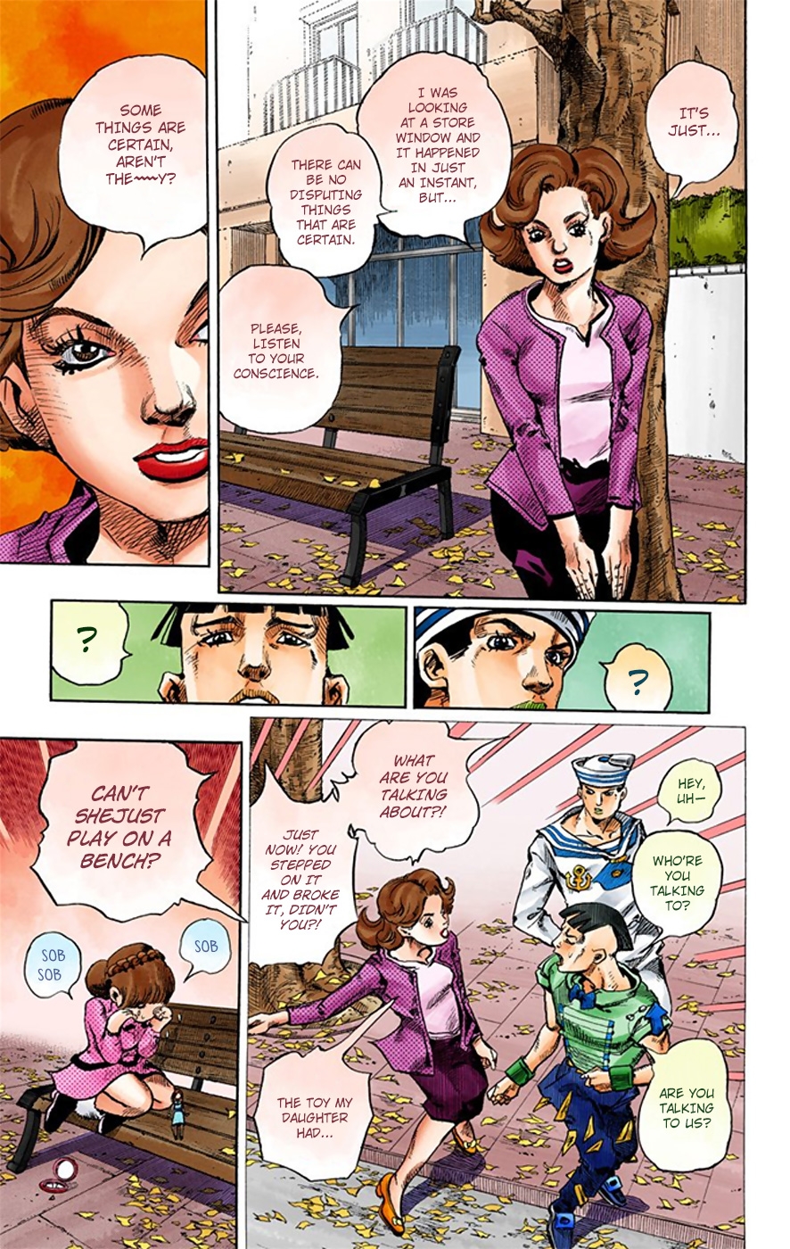 JoJo's Bizarre Adventure, Part 8: JoJolion Colored Manga