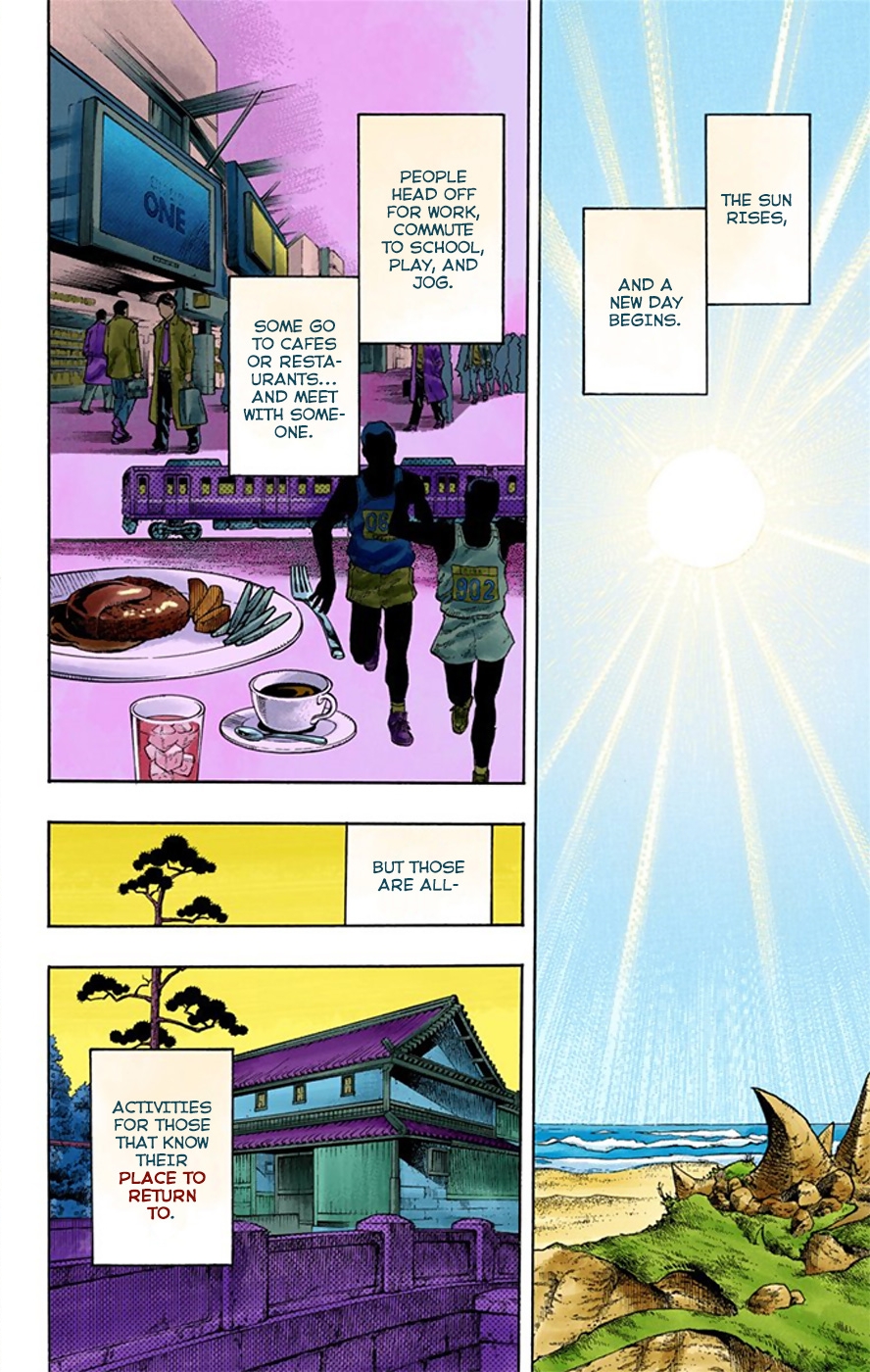JoJo's Bizarre Adventure, Part 8: JoJolion Colored Manga
