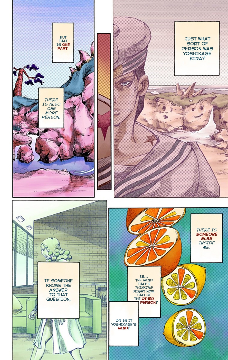 JoJo's Bizarre Adventure, Part 8: JoJolion Colored Manga