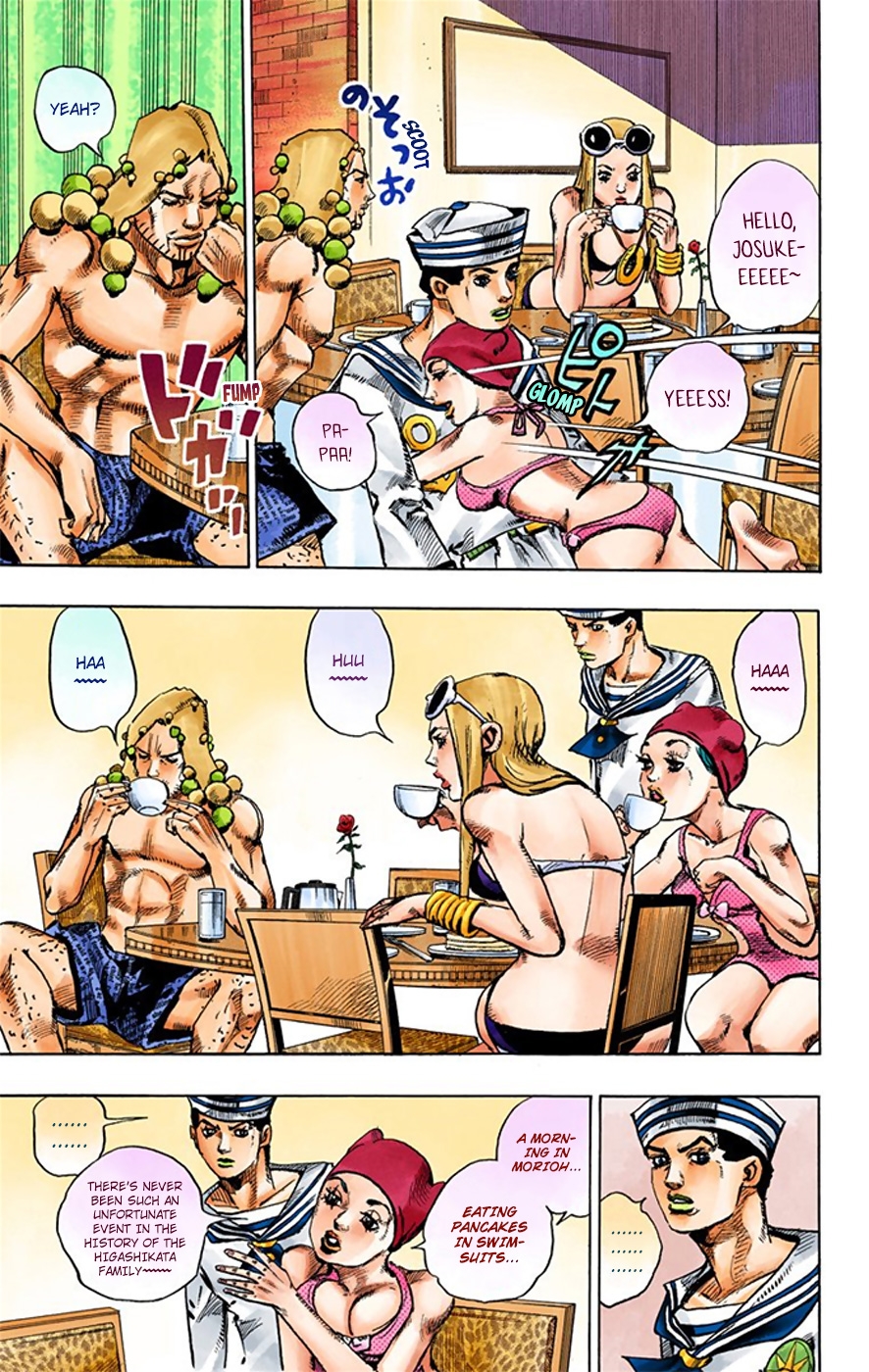 JoJo's Bizarre Adventure, Part 8: JoJolion Colored Manga