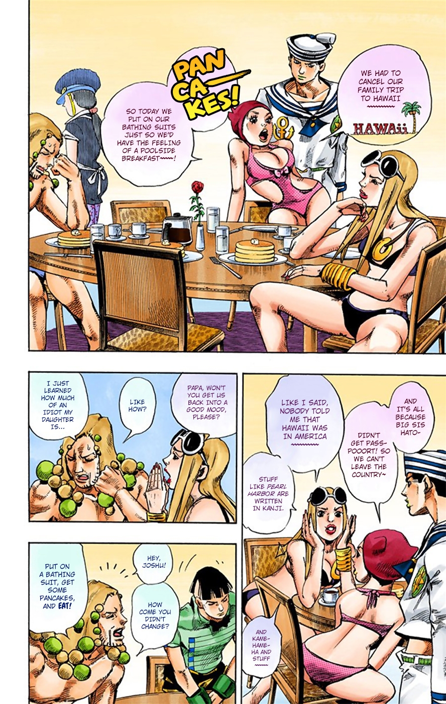 JoJo's Bizarre Adventure, Part 8: JoJolion Colored Manga