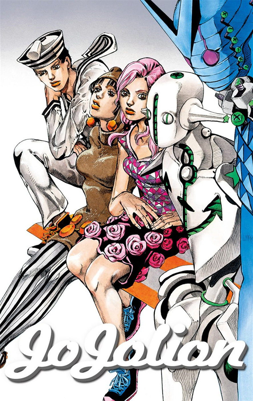 JoJo's Bizarre Adventure, Part 8: JoJolion Colored Manga