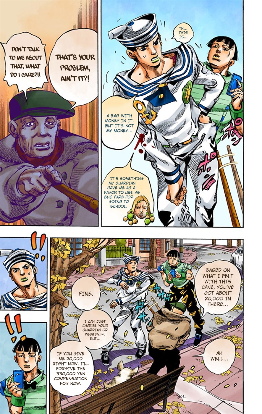 JoJo's Bizarre Adventure, Part 8: JoJolion Colored Manga