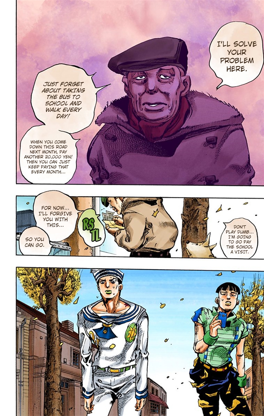 JoJo's Bizarre Adventure, Part 8: JoJolion Colored Manga