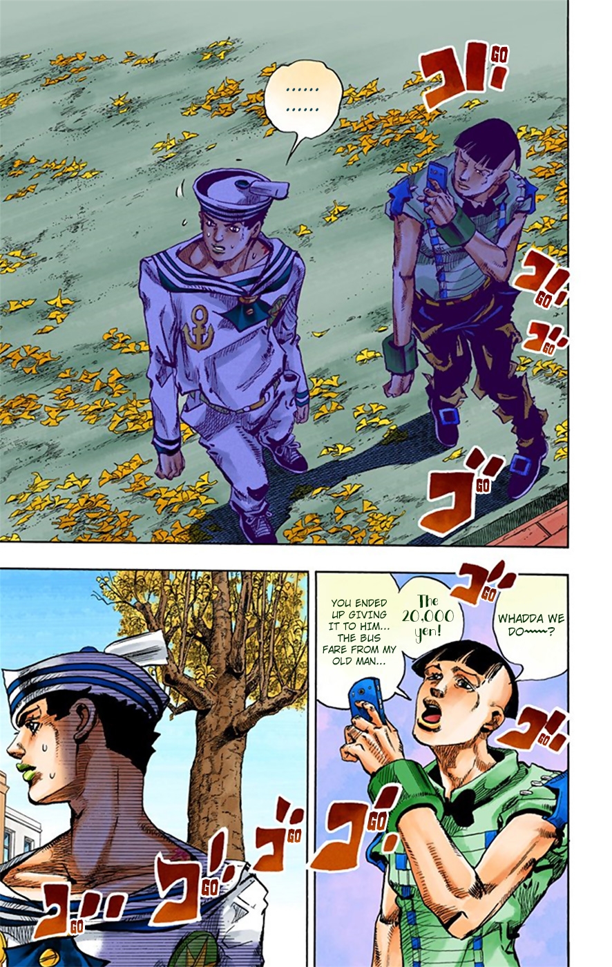 JoJo's Bizarre Adventure, Part 8: JoJolion Colored Manga