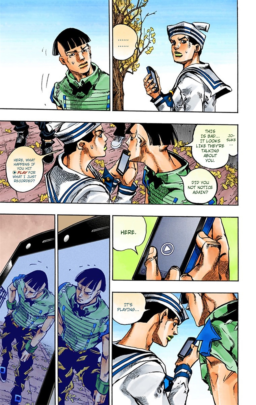 JoJo's Bizarre Adventure, Part 8: JoJolion Colored Manga