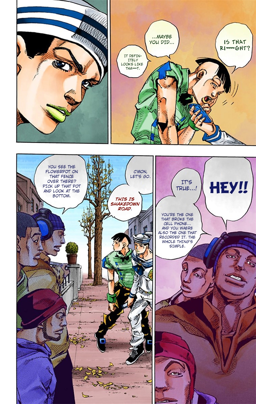JoJo's Bizarre Adventure, Part 8: JoJolion Colored Manga