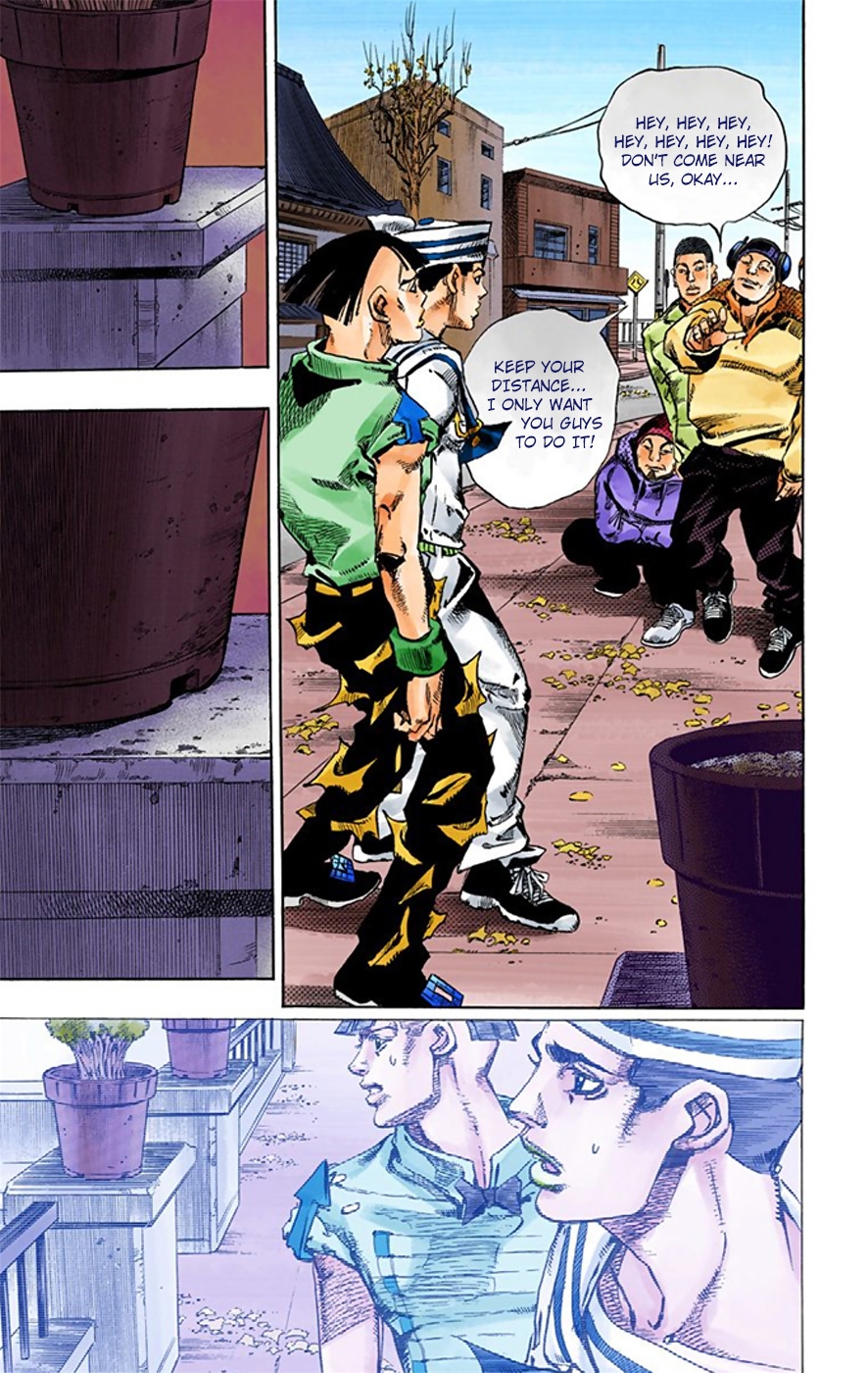 JoJo's Bizarre Adventure, Part 8: JoJolion Colored Manga